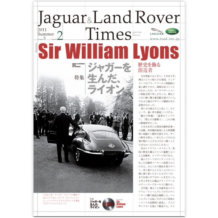 Jaguar&Land Rover Times